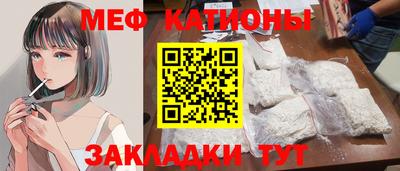ALPHA-PVP Донской