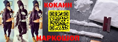 ALPHA-PVP Донской