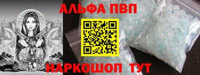 кокаин премиум Дубна