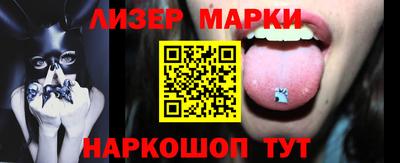 ALPHA-PVP Донской
