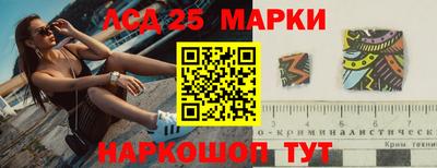 ALPHA-PVP Донской