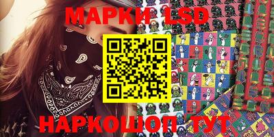 ALPHA-PVP Донской