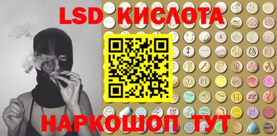 кокаин премиум Дубна