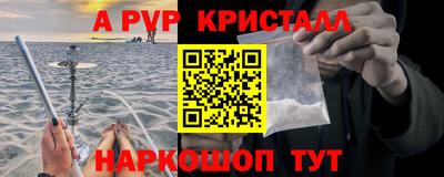 кокаин премиум Дубна