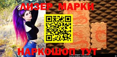 кокаин премиум Дубна