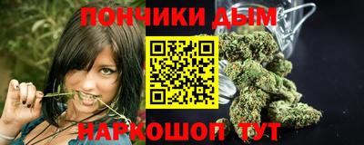 ALPHA-PVP Донской