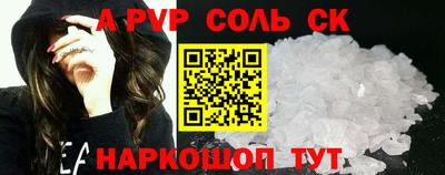 кокаин премиум Дубна