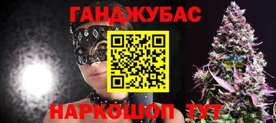 ALPHA-PVP Донской