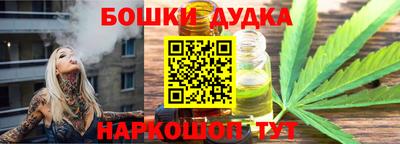 ALPHA-PVP Донской