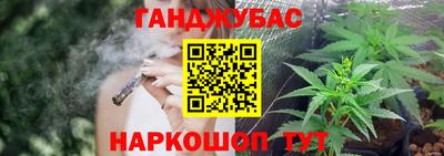кокаин премиум Дубна
