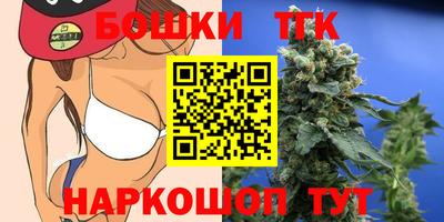 кокаин премиум Дубна