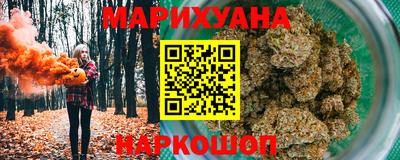 ALPHA-PVP Донской