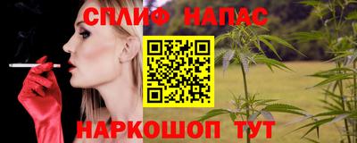 кокаин премиум Дубна