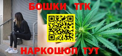 ALPHA-PVP Донской