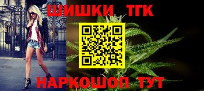 кокаин премиум Дубна