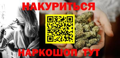 кокаин премиум Дубна