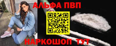 МДМА Донецк