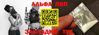 МДМА Донецк