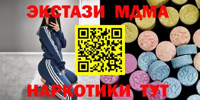ALPHA-PVP Донской