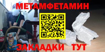 кокаин премиум Дубна