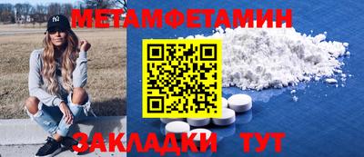 кокаин премиум Дубна