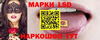 МДМА Донецк