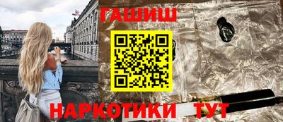 кокаин премиум Дубна