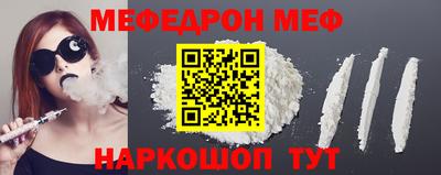 кокаин премиум Дубна