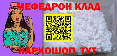 кокаин премиум Дубна