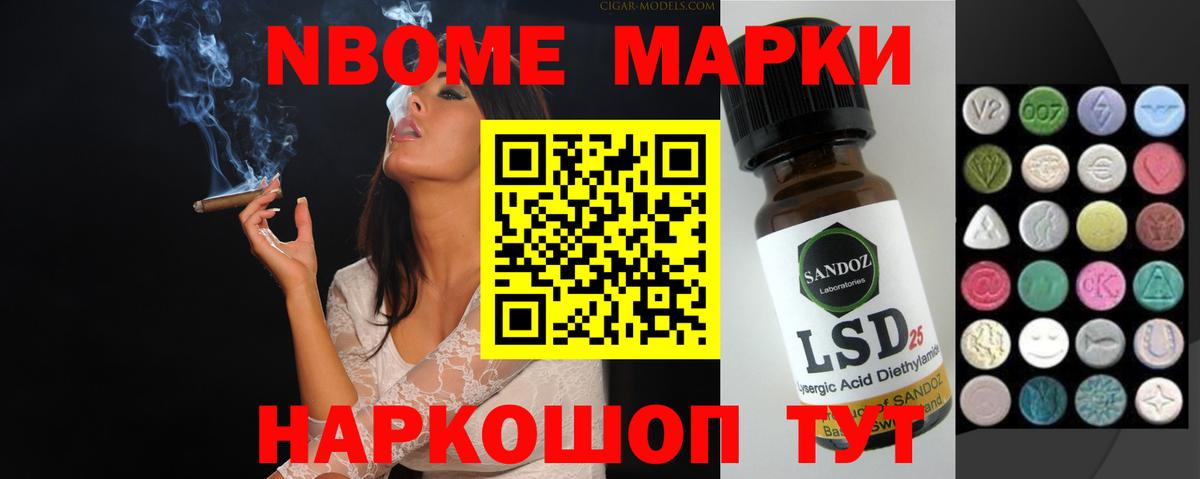LSD-25 экстази ecstasy  Вход с VPN  Моздок  Лсд 25 экстази ecstasy 